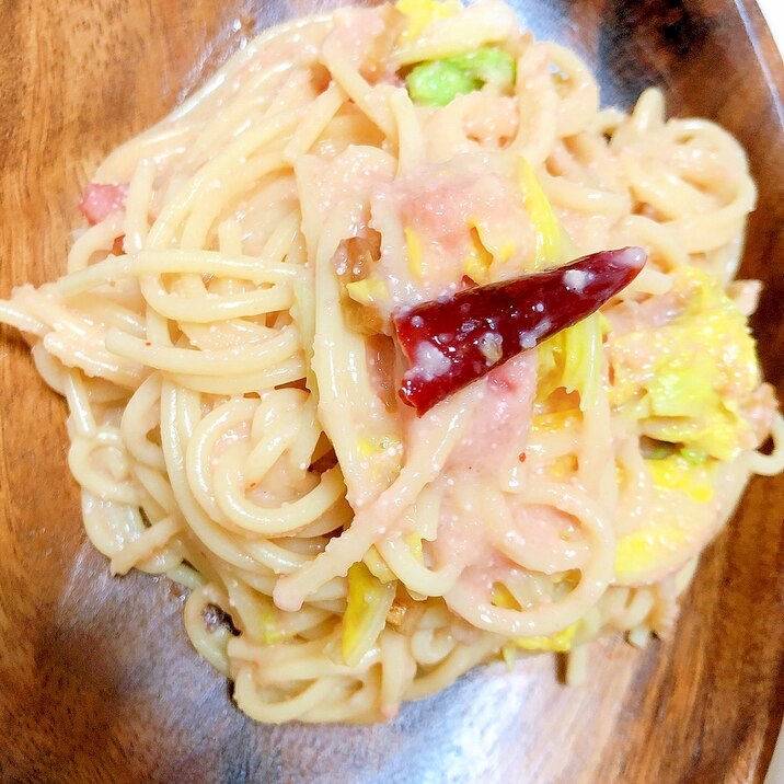 簡単 たらこクリームパスタ レシピ 作り方 By Nikk 楽天レシピ 簡単 たらこクリームパスタ レシピ 作り方 By Nikk 楽天レシピ